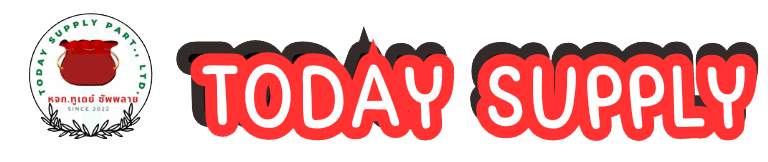 ทูเดย์ซัพพลาย
